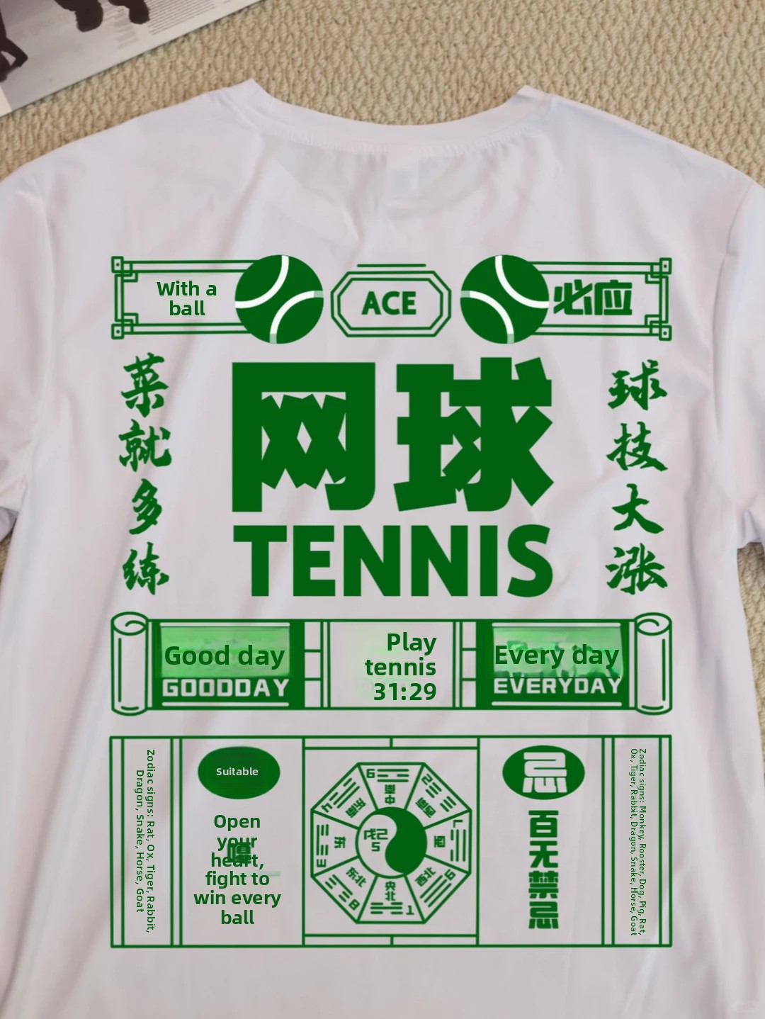 T-Shirt Pik Ball Badminton Ten - Badminton Calendar recensione e prezzo