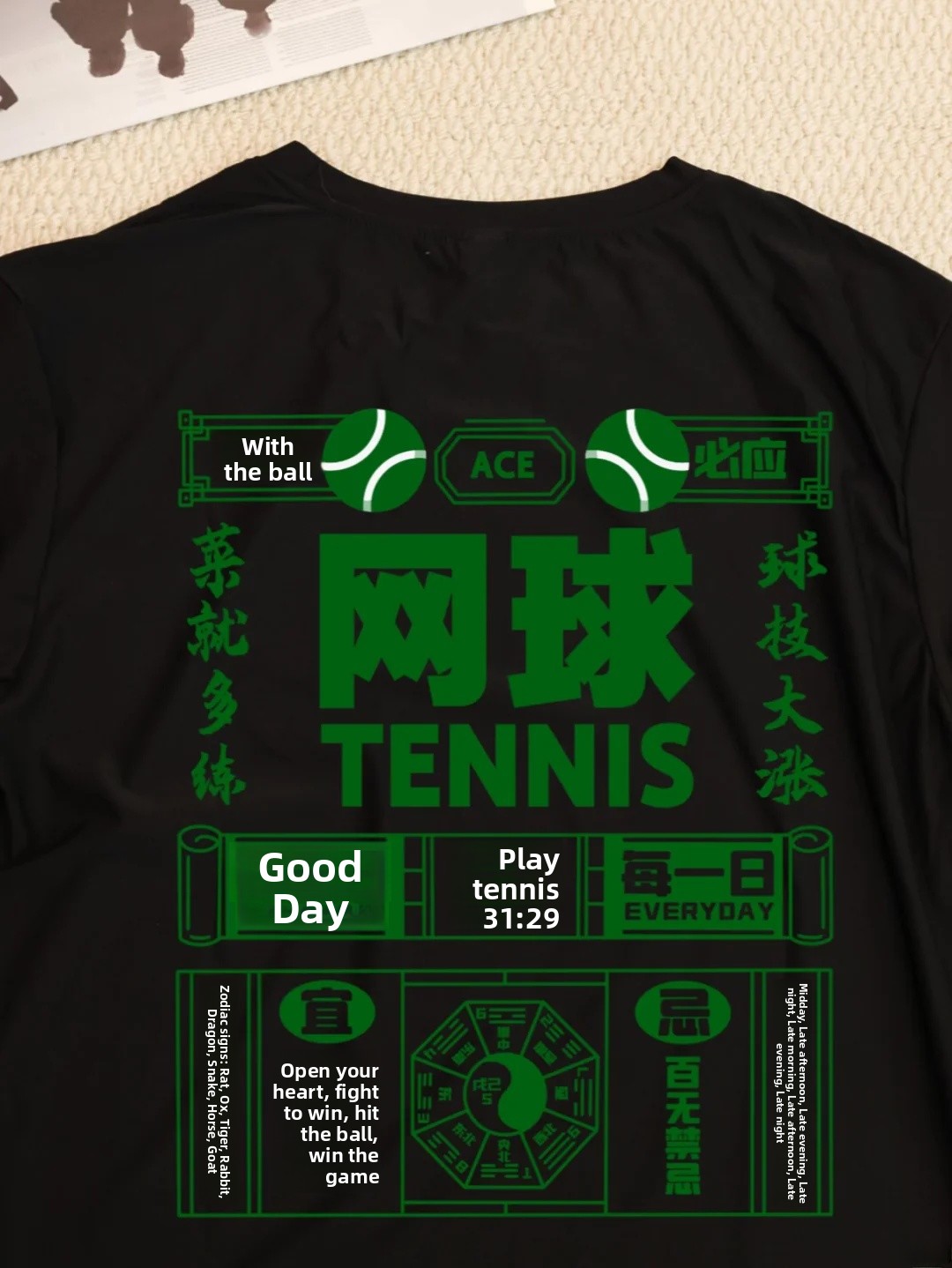 T-Shirt Pik Ball Badminton Ten - Badminton Calendar recensione e prezzo